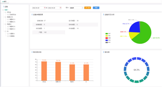微信图片_20220514111241.png