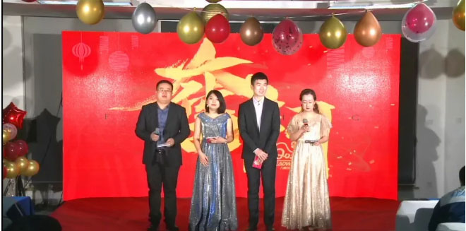 奋斗2021|云鼎2020年度优秀员工表彰大会暨新春联欢晚会盛大开场(图2)