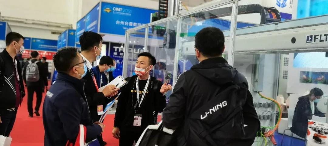 让制造现场更容易，直击云鼎软件CIMT 2021精彩现场(图9)
