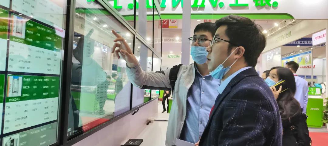 CIMT2021 精彩落幕，未来可期。(图4)