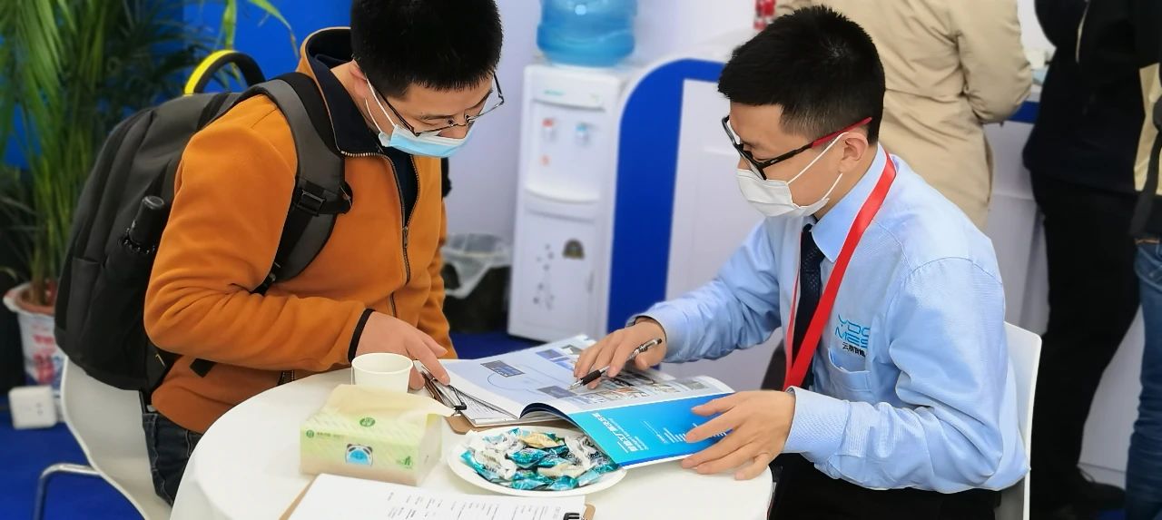 CIMT2021 精彩落幕，未来可期。(图6)