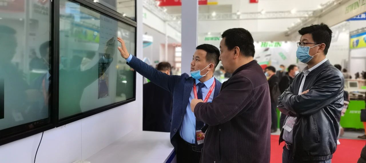 CIMT2021 精彩落幕，未来可期。(图8)